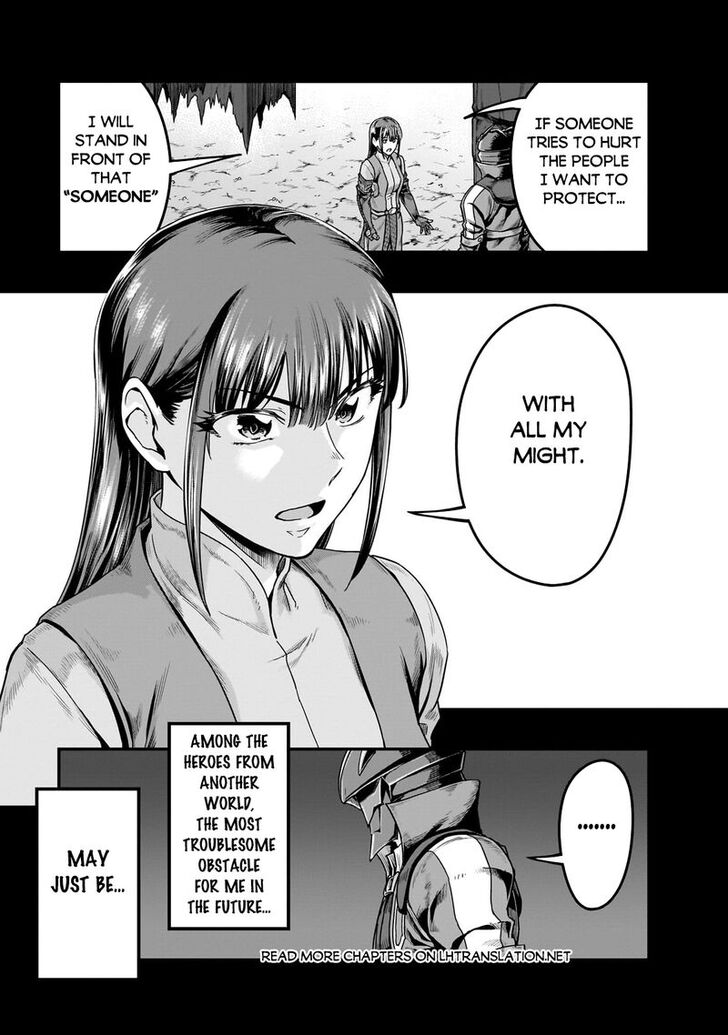Failure Frame, Chapter 57.1 image 05